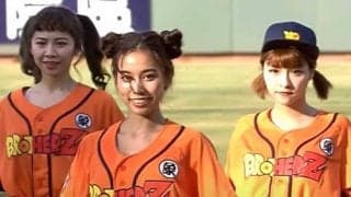 チュンチュンが孫悟空に？　台湾人気チアの“ドラゴンボール”パフォにファン大喜び