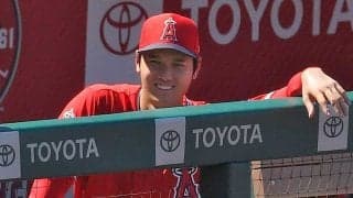 【MLB】大谷翔平に米記者期待　トラウトらとの“3大スター”動画に反響「待ちきれない！」