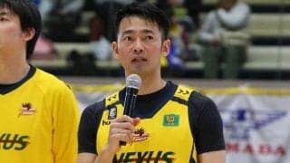 積極補強の群馬クレインサンダーズ、OBの藤原隆充氏がアシスタントコーチに就任