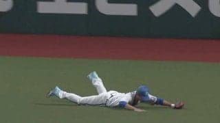 「これぞ『プロ』！なファインプレー」西武木村のダイビング好捕に拍手鳴り響く