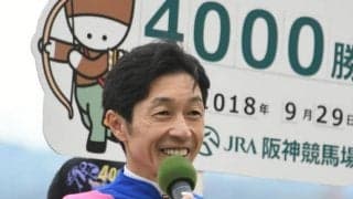 武豊騎手、中村均元調教師がスポーツ功労者として顕彰