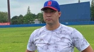 BC埼玉武蔵の田澤純一が練習合流　球団社長が期待する球団の垣根を越える役割