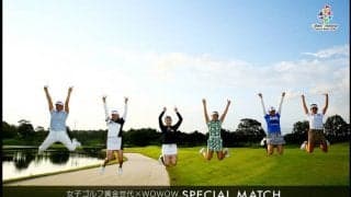 好きなカットを選んで作る女子ゴルフ完全オリジナルチャリティーカレンダー発売