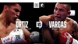 15戦無敗のオルティスJr.らに注目　DAZNがボクシング独占配信予定を発表