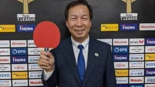 誰も見たことのない卓球の試合を！Tリーグ「オールスタードリームマッチ」クラウドファンディング開始