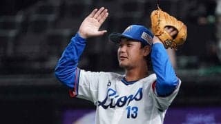 プロで実現した2013年の甲子園春夏優勝投手対決　西武高橋光とロッテ小島の“現在地”