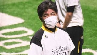 ホークス工藤監督、日ハム先発バーヘイゲンにお手上げ「あのナックルカーブが…」