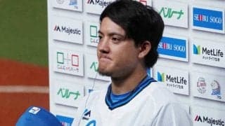 西武與座が万感のプロ初勝利！　右肘手術で育成降格経験、記念球は「両親に届けたい」