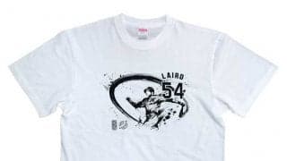 ロッテ、レアードの墨絵グッズ限定販売　有名墨絵師がスイングをダイナミックに表現