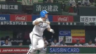 西武川越の“青雲弾”に線香メーカーも反応　ファン「ぜひコラボグッズを」