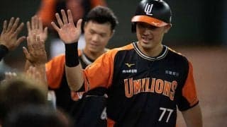 元西武リー＆元BC助っ人が活躍　2年目の逸材は2冠でMVP＆新人王も…CPBL前期成績