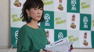 【アイビスSD】連覇狙うライオンボス　そして軽視できない注目の1頭/細江純子コラム