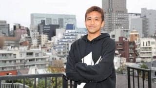 プロ23年目、稲本潤一　「チームのパイプ役」ベテラン選手の役割とシーズンへ懸ける想い