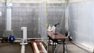 新型コロナウイルス感染拡大防止