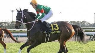 アイビスSDは千直「スペシャリスト」が軸。斤量軽い牝馬と好配当を狙う