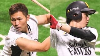 今季初の単独首位浮上　鷹・工藤監督はなぜ4番中村晃＆5番栗原にしたのか？