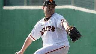 巨人、田中豊樹を支配下登録　NPBが育成からの移行を公示、背番号は「19」