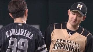 「これは男気ジャンケン」　ハム杉谷と鷹川島のリプレー検証“真剣勝負”にファン爆笑