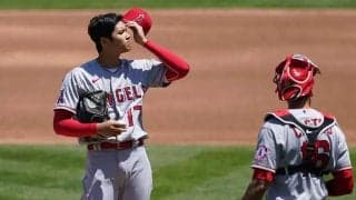 【MLB】大谷翔平、大乱調　直球の平均は140km台…米ファン悲鳴「直球は本当に心配になる」