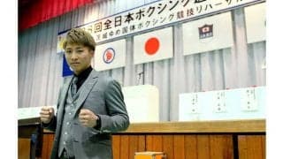 井上尚弥ら豪華メンバーが審査員に　8月に高校生ボクサーのシャドー大会開催