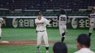 大商大は大西だけじゃない！左のエース・橋本侑樹が復活の完投勝利【6/12　第68回全日本大学野球選手権　2回戦　大阪商業大vs九州産業大】