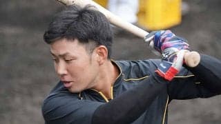 阪神、糸原が「右手有鈎骨」手術を終えたことを発表　「1日でも早く戻れるように」