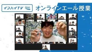「君は何のためにレスリングを？」　高校生と“ぶつかり合った”高谷惣亮の熱いエール