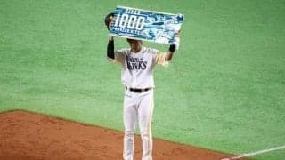 鷹・柳田が史上306人目の通算1000安打「まさか自分がこんなにヒットを」