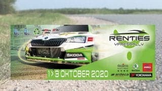 イプルー、WRCカレンダー入りがほぼ確定の見通し