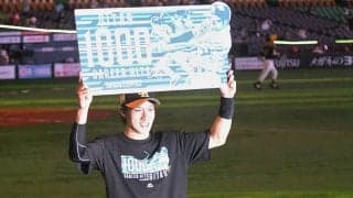 柳田悠岐に期待したい王貞治氏以来の記録　驚異の出塁率を生む意識「四球はヒット」