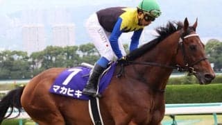 【次走】マカヒキは札幌記念へ、鞍上は岩田康誠騎手