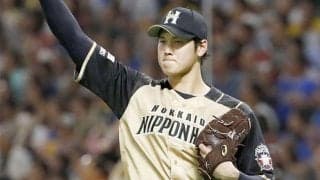 2016年パシフィックリーグMVPは大谷選手（北海道日本ハム）に決定！