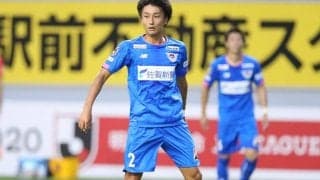 鳥栖DF原輝綺が入籍「一層の努力をしていきたい」
