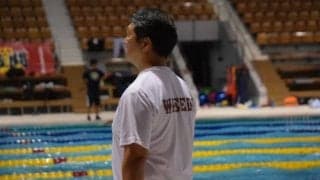 東京五輪応援特集『To 2021』第１０回　奥野景介／競泳日本代表コーチ