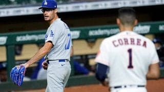 【MLB】サイン盗みの報復であわや大惨事…ドジャース右腕がアストロズに“ビーンボール”連発