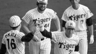 掛布、バースらが揃う阪神ベストナイン。八重樫幸雄が悩んだのは遊撃と外野