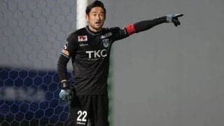 栃木の守護神・塩田仁史が負傷、右尺骨亀裂骨折で全治4〜6週間