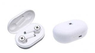 ロッテ、「マリーンズオーディオグッズ」の受注販売を発表　「ネット観戦にもピッタリ」