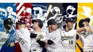 パ6球団代表選手の躍動を墨絵で！　墨絵師・御歌頭が描いたオリジナルグッズが話題