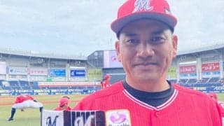 ロッテの2020年ベンチガムが完成　噛むこと研究部が協力、フルーティーレモン味