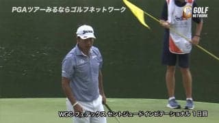 【動画】松山英樹、6番パー4では約6メートルのパットを沈めバーディを奪取