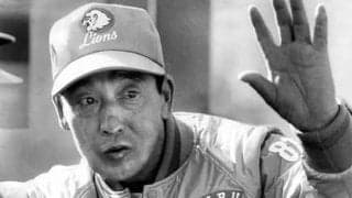 根本陸夫が作った恐るべき情報網。西武の元マネージャー「これが人脈か」