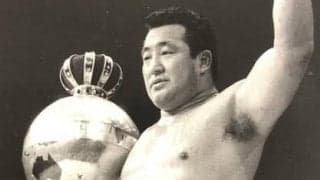 力道山の妻が告白。ジャイアント馬場との意外な関係とそのエピソード