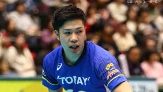 元東レの井手智がUVフランクフルトに入団