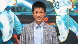 「かたり」で伝えたい野球の魅力とは　山田雅人が尊敬と誇りを持って臨む「挑戦」
