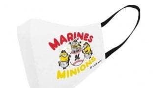 ロッテ、ミニオンとコラボクールマスクの受注販売を発表　「繰り返し手洗い洗濯可能」