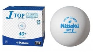 卓球業界初の抗菌ボールが登場　ニッタクが発売へ