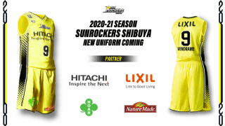 サンロッカーズ渋谷、2020－21シーズンを戦う新ユニフォームを発表…サイドラインに創設20周年を表現