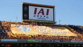 清水GK梅田透吾がプロA契約締結 「勝たせられる選手に」