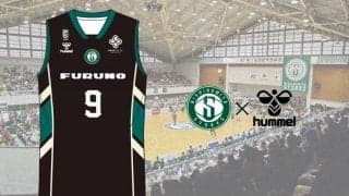 西宮ストークス、hummelと3年間のオフィシャルウェアサプライヤー契約を締結！